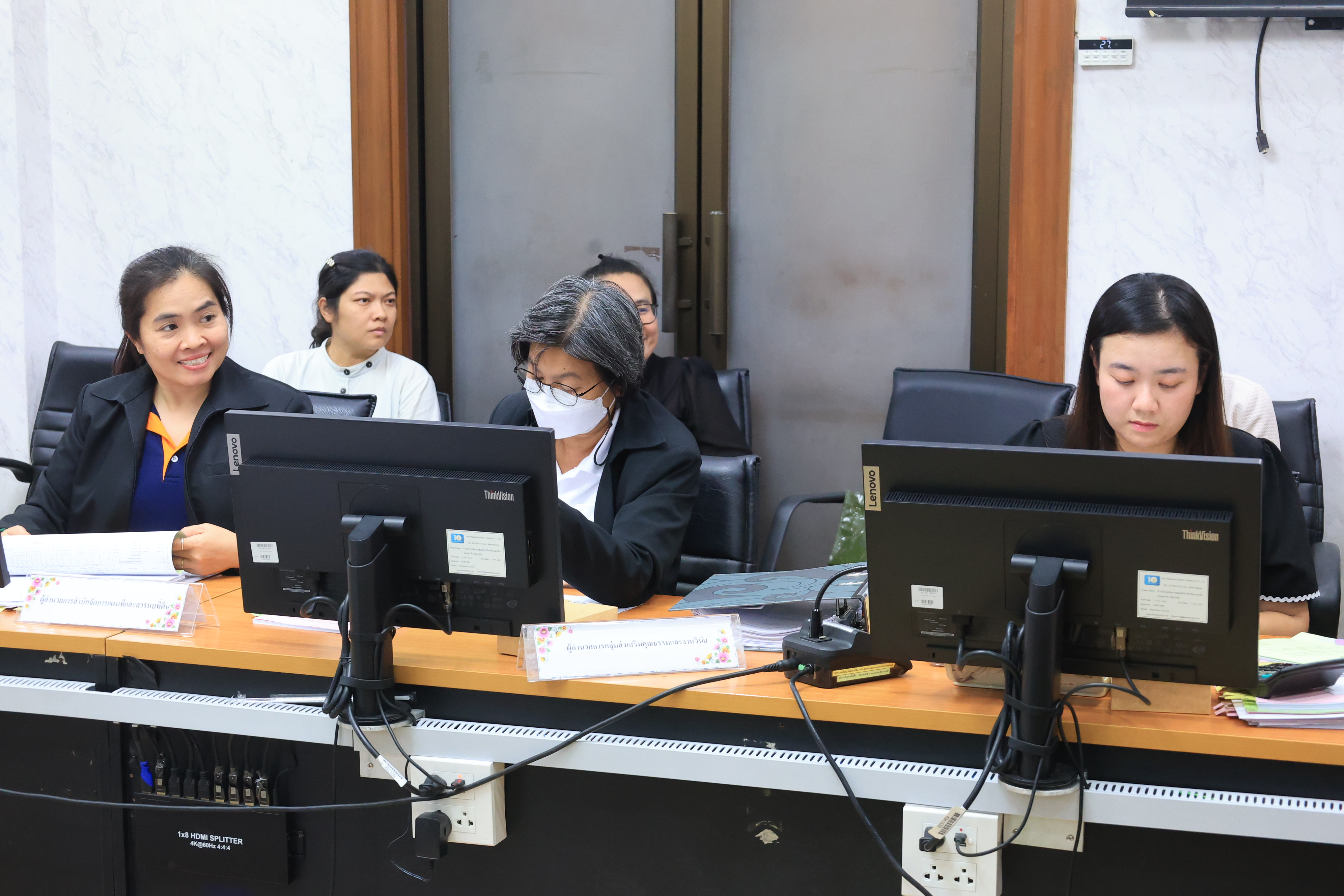 title - ส.ป.ก.ประชุมคณะกรรมการกลั่นกรองผลการประเมินประสิทธิภาพและประสิทธิผลการปฏิบัติงานของลูกจ้างประจำ ในสังกัดสำนักงานการปฏิรูปที่ดินเพื่อเกษตรกรรม ครั้งที่ 1/2569 